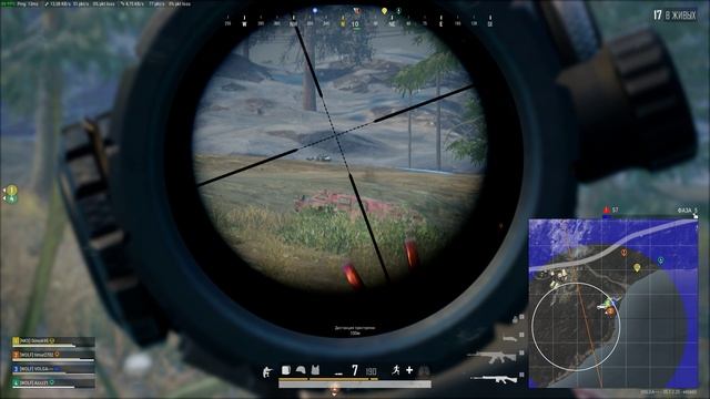 PUBG Battlegrounds Взяли топчик с кланом