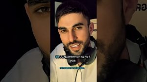 Поздравление с юбилеем!