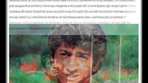 Василию Васильеву посвящается.
