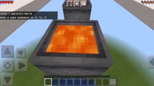 ОПАСНЫЙ ПАРКУР! ТЫ НЕ СМОЖЕШЬ ПРОЙТИ ЕГО! СУПЕР СЛОЖНЫЙ ПАРКУР. - MINECRAFT