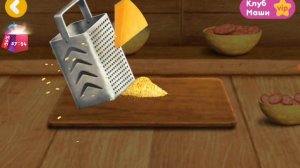 Якадофлюпицу