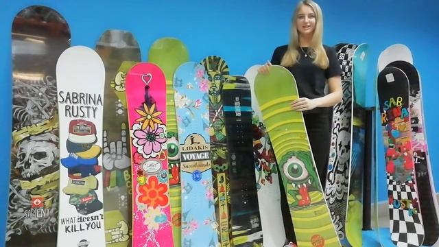 Новые сноуборды.