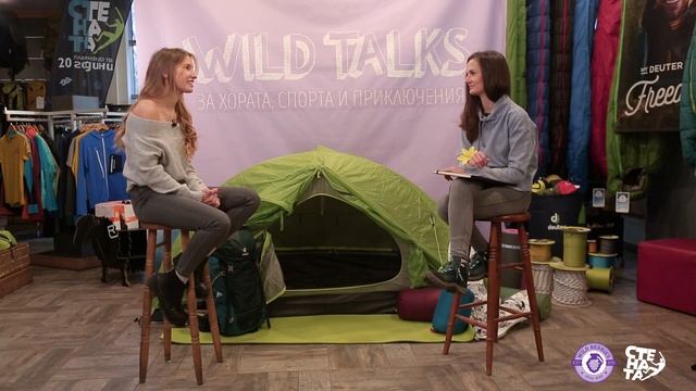 Wild Talks: Теодора Илиева за сноуборда и състезанията