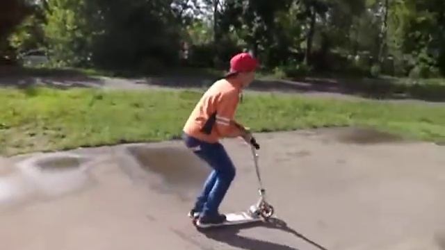 Трюк на 360 градусов