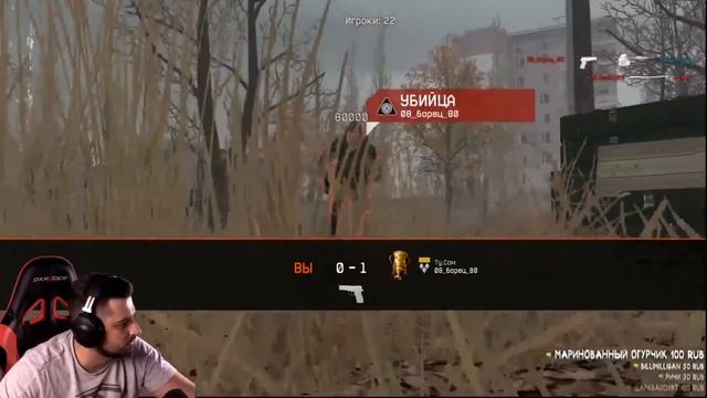 Hard Play лучшие клипы с Twitch за неделю #1 смотреть онлайн