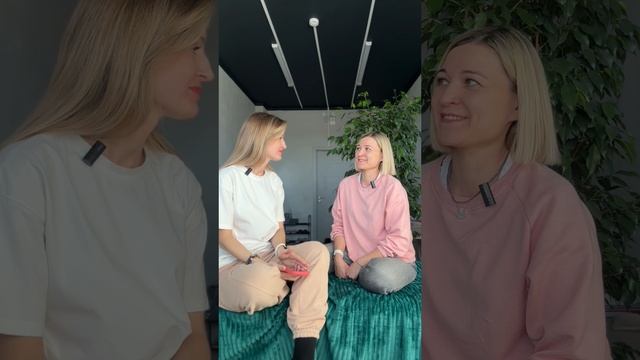 Психология и энерготерапия