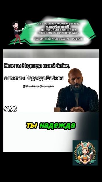 неожиданные факты