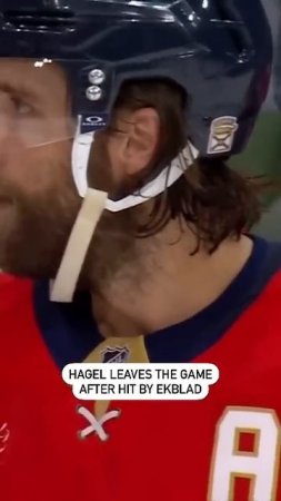 Brandon Hagel Left The Game After This Aaron Ekblad Hit