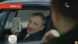 Рекламный блок(Первый канал, 27.10.2017)