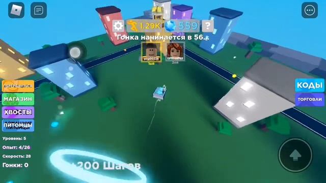 Гонки смотреть онлайн