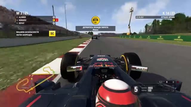 [RUS/ENG]F1 2016 стрим (#5) смотреть онлайн