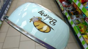 🌿🩷ФИКС ПРАЙС🌿☕🩵В ПОИСКАХ НОВИНОК🩷