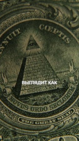 Какой у нас мировой ДОЛГ? #финансы #экономика #финансоваяграмотность