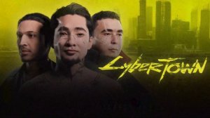 CAPTOWN -  CYBERTOWN - PRODIGY (Official audio)