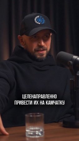 Стоит ли ехать на Камчатку