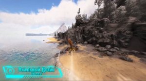 ТОП 20 Самых Быстрых Летунов в ARK: Survival Evolved I Гайд по скорости