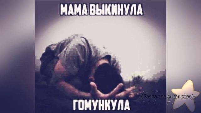 это печально...