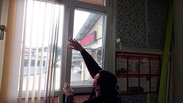 внутренняя москитная сетка смотреть онлайн