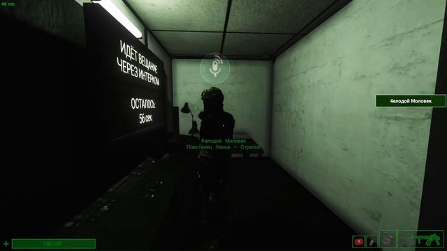 Смешные и тупые моменты в SCP SL #7 ДАЙ АПТЕЧКУ!!!! смотреть онлайн