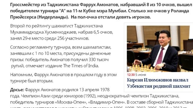 ТАҶОВУСИ РЭМБО  РОҲКИРОҲИ АВТОБУС ФАКАТ БО КАРТА