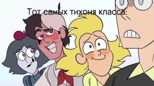 ,,Невошедшие" как смысл жизни👍