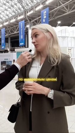 Кто снижает цену, тот и продаёт недвижимость, что ждут остальные? Мнение риэлтора из Ростова на Дону