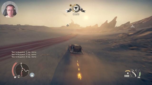 73 выпуск - Mad Max "Смертельные гонки" (#8)