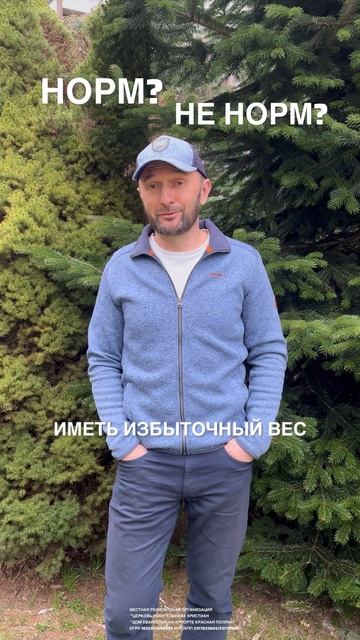 Сергей Викторович Бондаренко,
Старший пресвитер Церкви "Дом Евангелия на курорте Красная Поляна".
