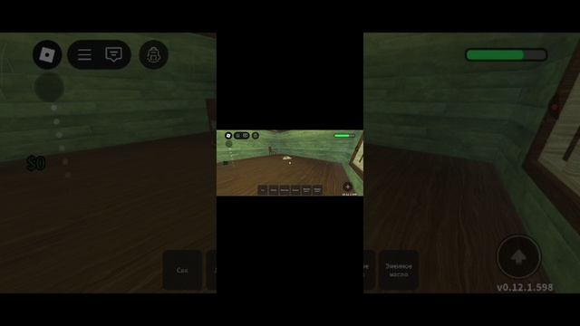 мёртвые рельсы смотреть онлайн