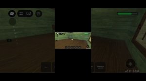 мёртвые рельсы