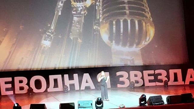Упрямая мелодия. Путеводная звезда 2025. Негореева Мария 8 лет