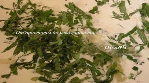 Творожный пирог с лимоном и мятой