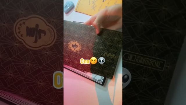 Открываю альбом stray kids 5-star