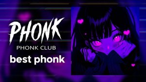 SIGMA PHONK 2025 ※ Aggressive Drift Phonk 2025 ※Фонк
