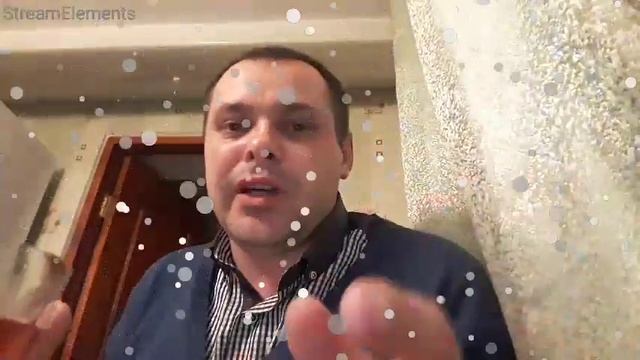 Стрим Igor Sima / Отдыхаю / Пробую Стрим смотреть онлайн