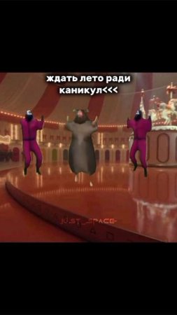 ждём) #ивк #игравкальмара #лето #ивк2 #сериал #дорама #видео #врекпж #рек #актив #рекпж