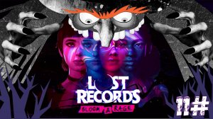 Lost Records: Bloom & Rage ➤ Кассета 2. Встреча с Кэт #11
