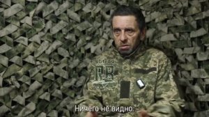 Сдавшийся в плен_ бандеры накачивали нас русофобией
