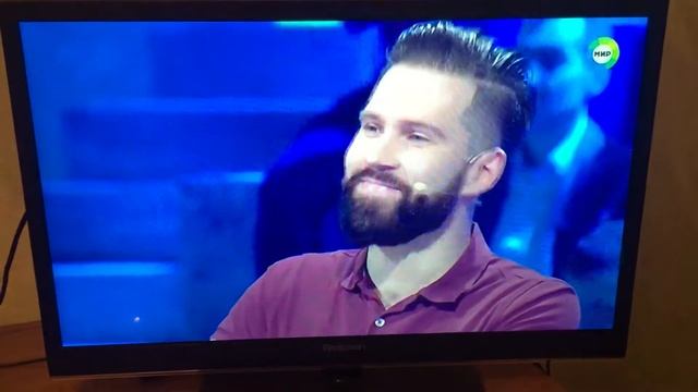 Пропаганда на телевизоре смотреть онлайн