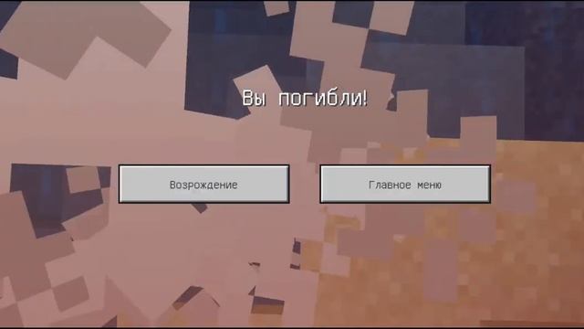 ПРОДОЛЖАЮ ПРОХОДИТЬ САМИЙ ДЛИННИЙ ПАРКУР В МИРЕ КОТОРЫЙ НЕВОЗМОЖНО ПРОЙТИ В МАЙНКРАФТ | 6 Серия смотреть онлайн