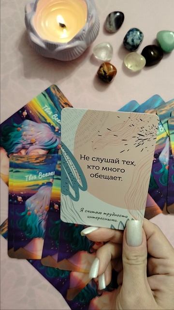 Ищешь знак? Это он!