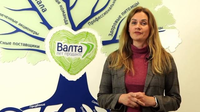 Елена Крупина о работе в Валте