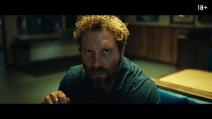 Хищные твари - 2025 (05)