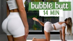 getfitbyivana - 14 Exercises BUBBLE BUTT WORKOUT - Intence Pilates, No Equipment, At Home