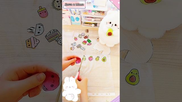 Наклейки своими руками
