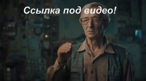 Выкуп бу авто