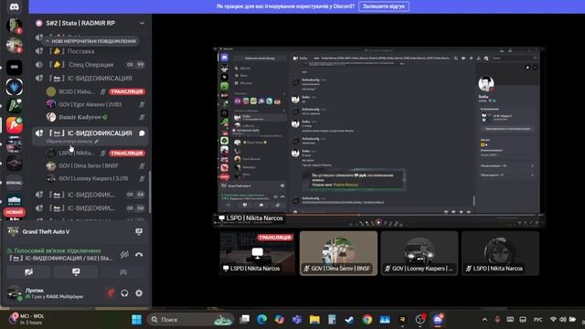 rutube.ru
