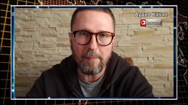 «Это предательство». Шарий назвал сделку Украины и США госизменой