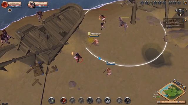 Собирашка кожи Т8 с нуля  Albion Online