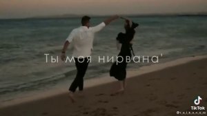 нежная Диана мне тебя так мало песня классная ❤️👍